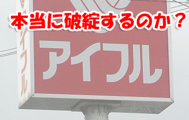 ACt悢j]HI